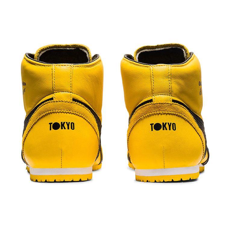 ONITSUKA TIGER Mexico 66 SD MR Unisex Yellow 1183B577-750