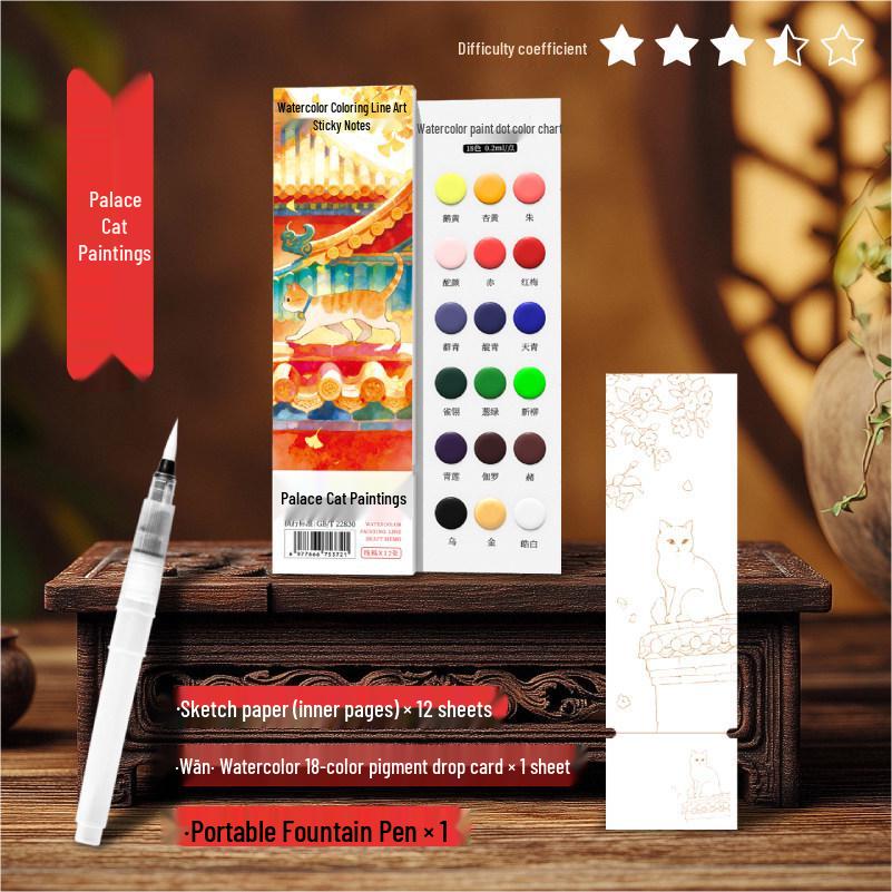 Feile Watercolor Sticky Notes & Bookmark Set: DIY Chinese Style Painting Kit for Kids