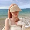 New Duck Tongue Empty Hat for Women's Seaside Sun Protection Sun Protection and UV Sun Protection Sun Straw Hat for Summer Face Covering