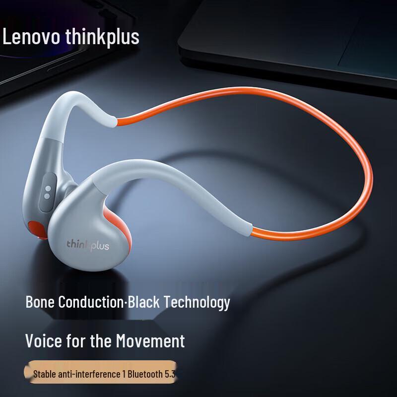 

Lenovo X7 Bone Conduction Bluetooth Sports Headset