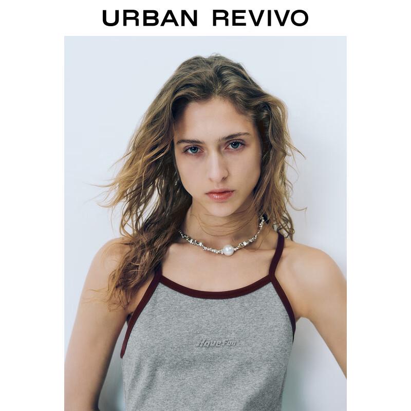 UR Women's Retro Contrast A-Line Camisole Dress