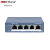 Hikvision DS-3E0505P-E/R Gigabit PoE Repeater Switch
