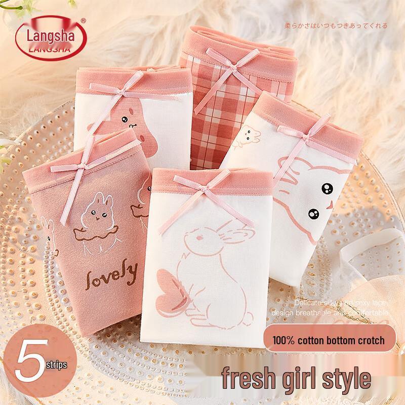 Langsha Women's Pure Cotton Mid-Waist Printed Briefs