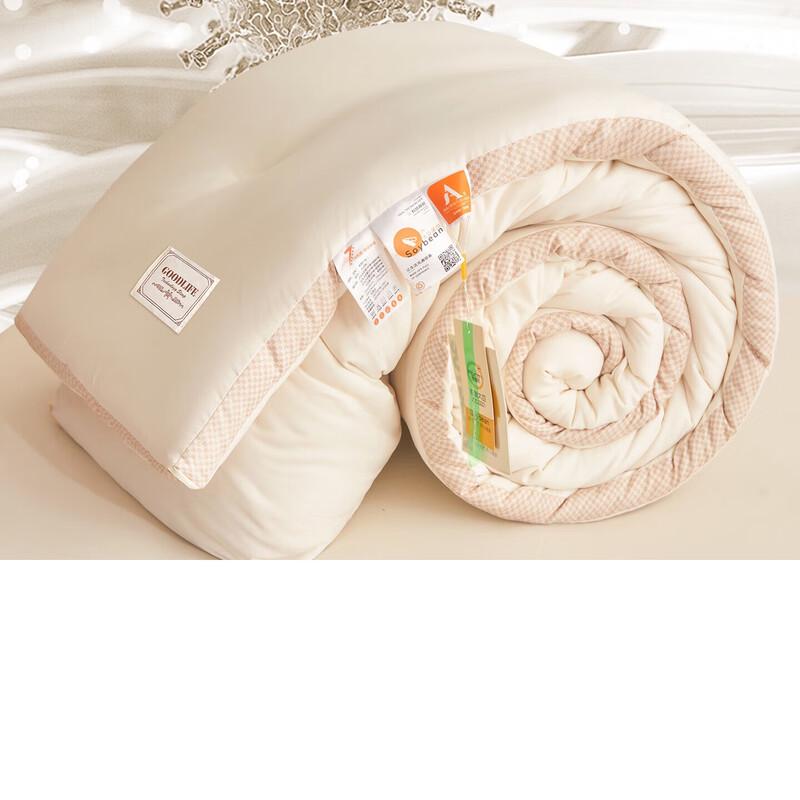 Soy Fiber Two-in-One All-Season Duvet