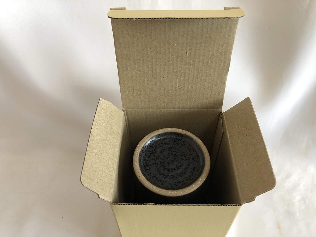 Cosmo Craft Message Tumbler Beer Mug (New Design)