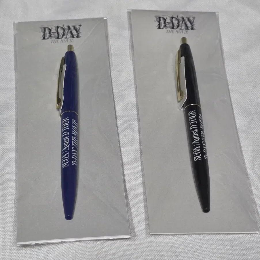 

D-day Япония Шариковая ручка Suga, 2 вида, запечатанная