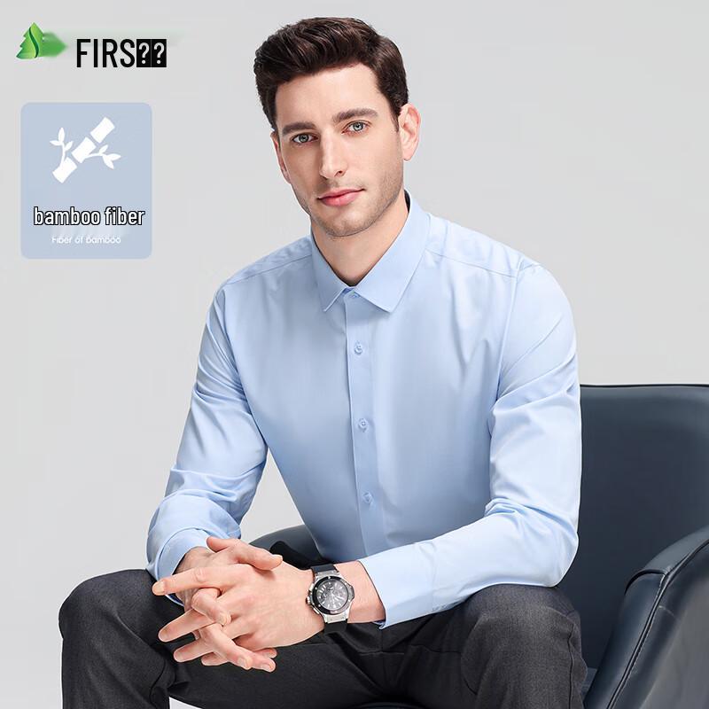 Shanshan Men s Bamboo Fiber 3.0 Business Casual Long-Sleeve Shirt 41 175/96A
