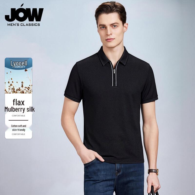 JOW Men's Light Luxury Zip Collar Cotton-Linen Blend Polo Shirt with Silk