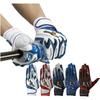 Mizuno Batting Gloves Silicone Power Arc DI 1ejea55509 26cm Black X Blue X Silver with SOLV Seal