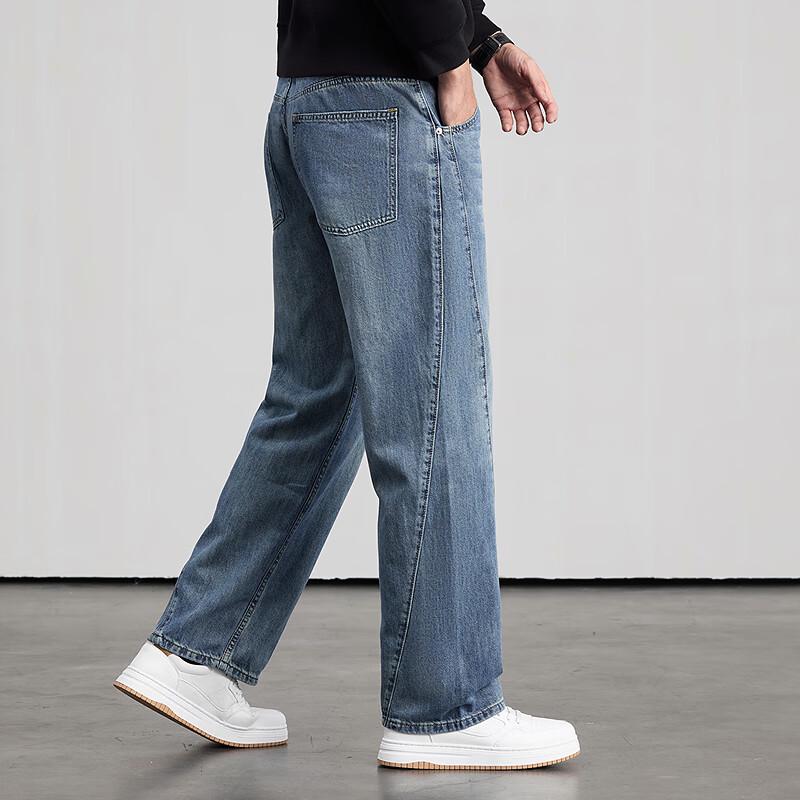 FAPAI Men's Straight-Leg Cotton Blend Jeans