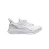 Li Ning Kids Ling Yue 5 Sports Lifestyle Series Fashion Comfortable Casual Shoes Kids Casual Shoes Light-Grey YKCU116-1