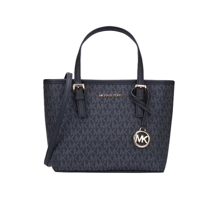 MICHAEL KORS JET SET TRAVEL Mini Basket Tote Bag