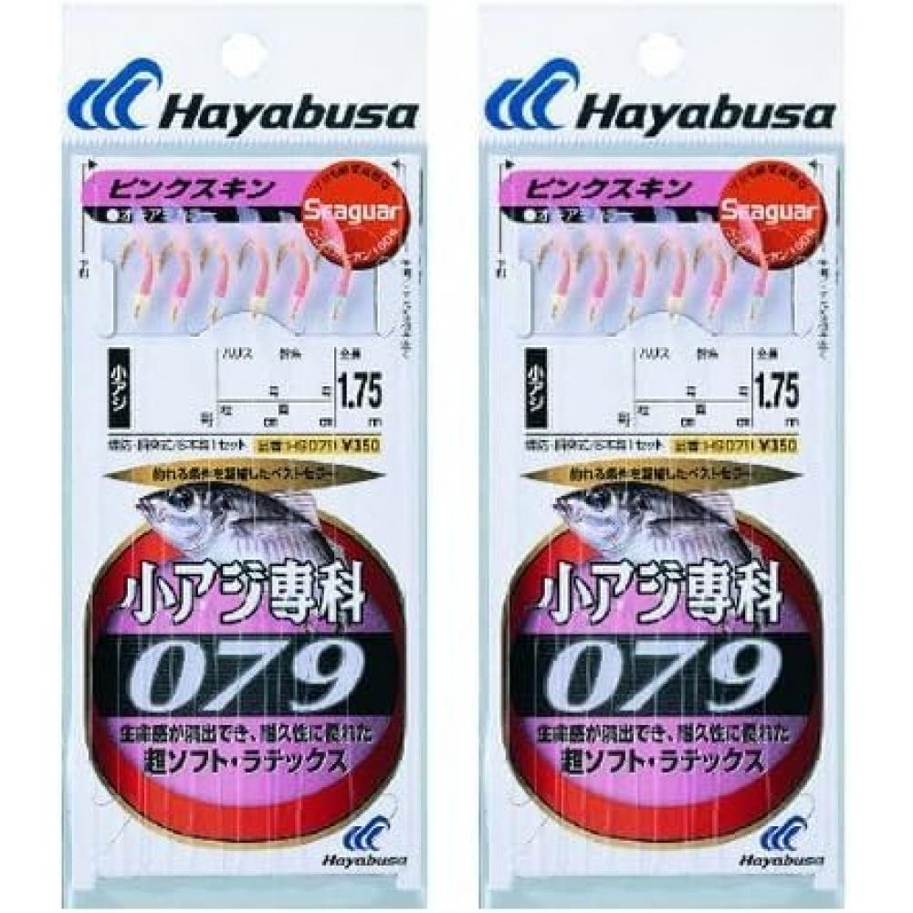 Hayabusa Hayabusa Сигер Маленький Ажи Специальная Кожа Hs079 Нет. 3 X 2 Нет. 3 0.6