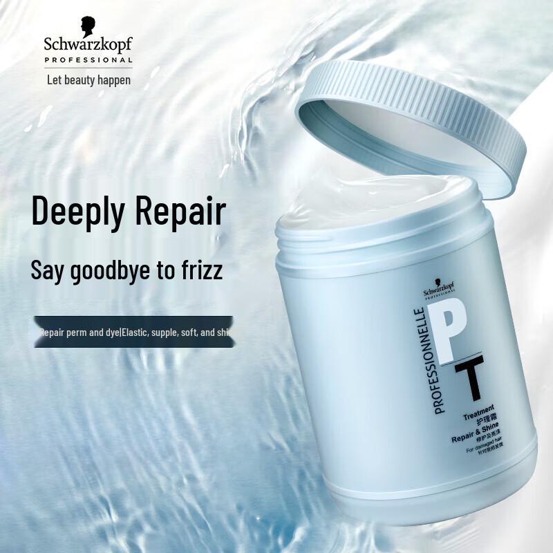 

Schwarzkopf Professional Repair Hair Mask 1L
