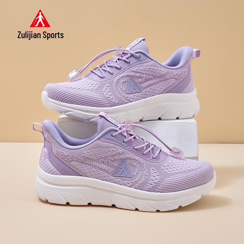 Zulijian Women s Non-slip Casual Shoes for Elderly (Model 9027) 35