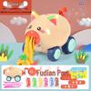 piggy-beige e-commerce packaging