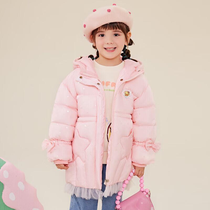B.Duck Kids  Thickened Hooded Down Jacket (Unisex, Style 6012) 90
