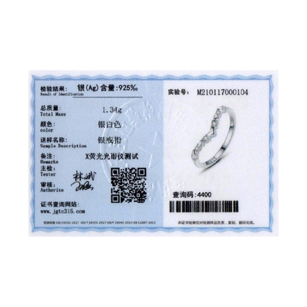 Ada Jewelry Anel De Prata 925 Sterling Silver Trendy Hearts Design Rings for Women