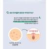HOLIKA HOLIKA - Acnenator Clearing Solution