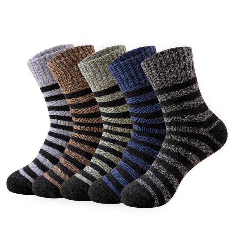 Terry Plus Velvet Thick Warm Unisex Mid-Tube Socks - Solid Color for Autumn and Winter