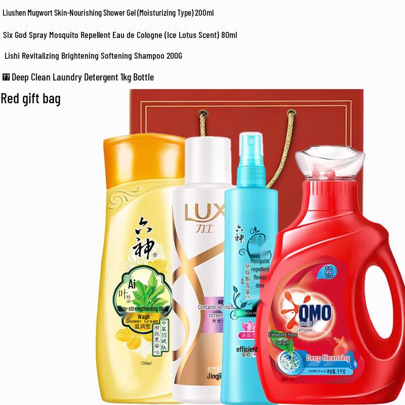 Liushen Summer Fresh Essentials 4-Piece Set
