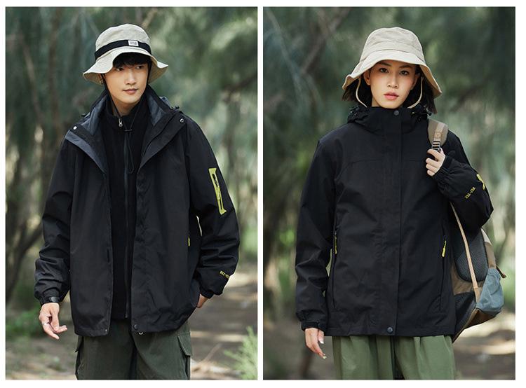 Unisex Two-Piece Mountaineering Suit with Custom Logo: Outdoor Fleece Liner & Color-Blocked Winter Workwear