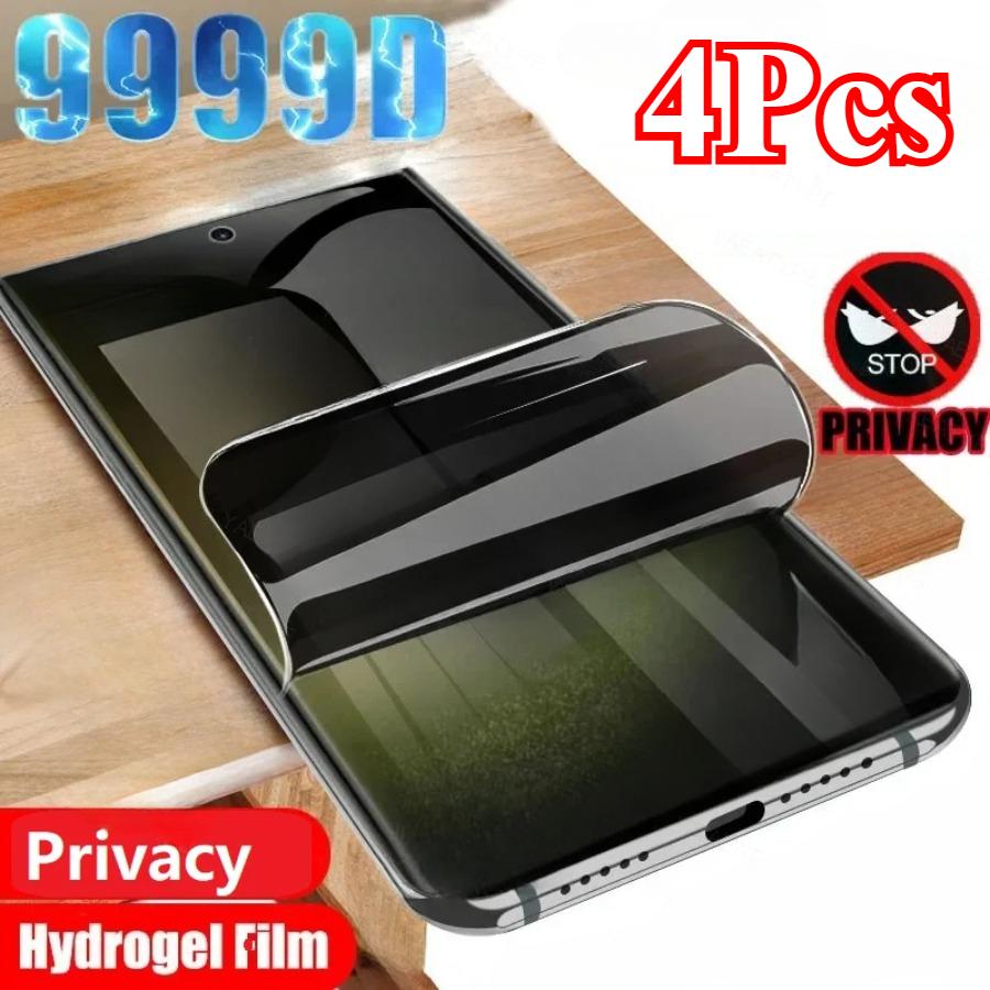 

4Pcs Anti-Spy Screen protector For OnePlus 13 12 11 10 9 8 Pro Protective Privacy film For OnePlus Nord 4 3 2 CE3 N200 N20 N30 OnePlus Ace 2V чорний