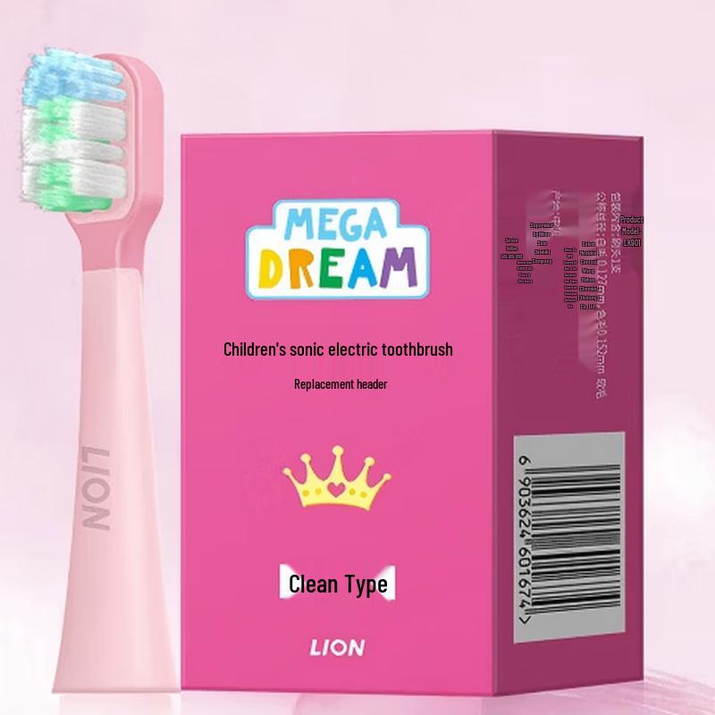 

Lion King MEGA DREAM Children s Toothbrush Head