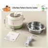 Bear 2.5L Multi-Function Electric Cooking Pot with Steamer CN plug (adapter included)