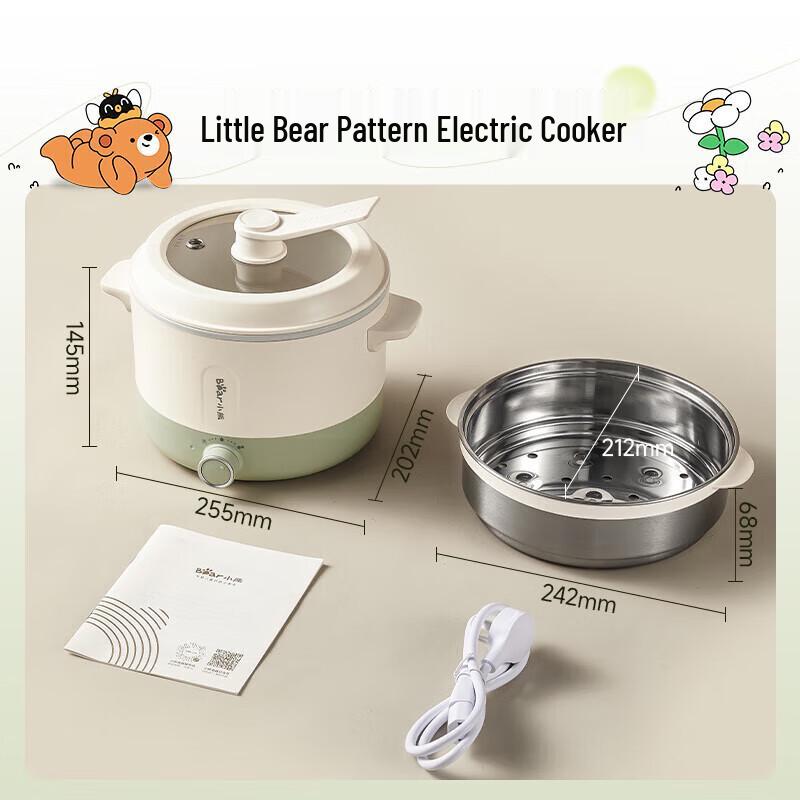 Bear 2.5L Multi-Function Electric Cooking Pot with Steamer CN plug (adapter included)