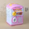 Kinderspielzeug Passwort Fingerabdruck Smart Cartoon Musik Licht Spardose Smart Spardose Automatische Spardose