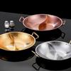 Yu Zhu Xun Stainless Steel Commercial Hot Pot