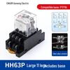 CNAOM LY3NJ(HH63P) Relay with Base (CN Version)