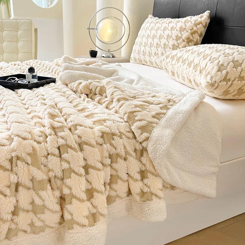 Modern Minimalist Taffeta Thicken Blanket Four Season Universal Multifunctional Jacquard Double-sided Carved Office Nap Blanket