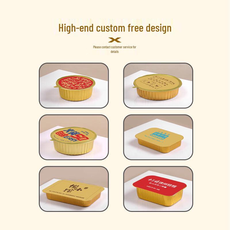 

Disposable Gold Aluminum Foil Container