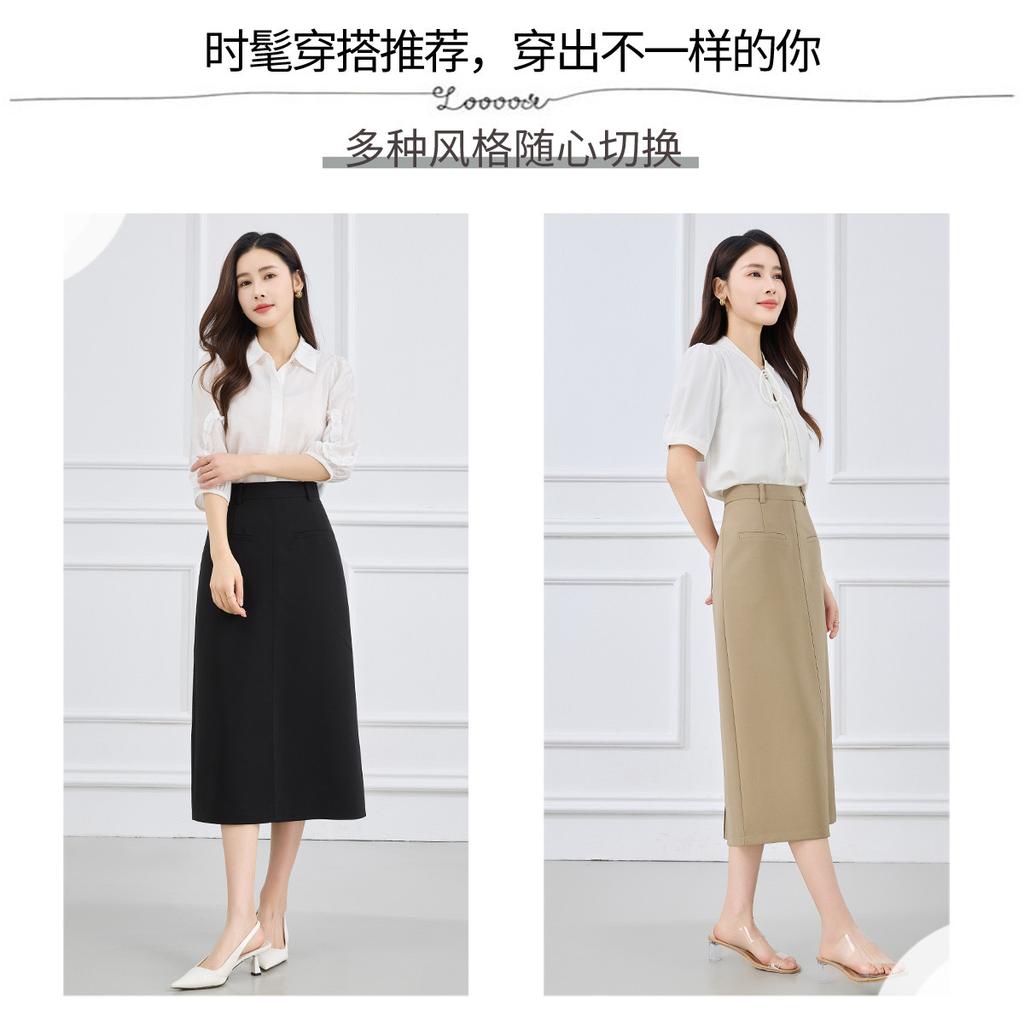 Half Length Skirt: Summer High Waist Slimming A-line Skirt Temperament Commuting Half Length Skirt for Women
