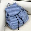 Korean Plaid Drawstring Backpack, New Large-capacity Student Commuting Versatile Backpack, Niche Lightweight Nylon Schoolbag