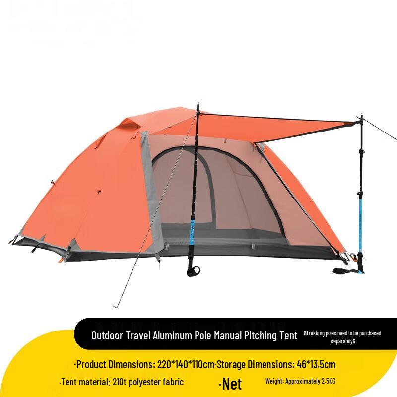 Yuzhan Outdoor Double-Layer Camping Tent
