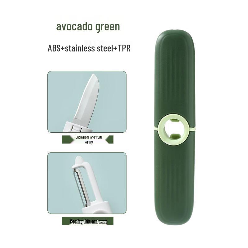 Wutuo Multi-functional Stainless Steel Peeler