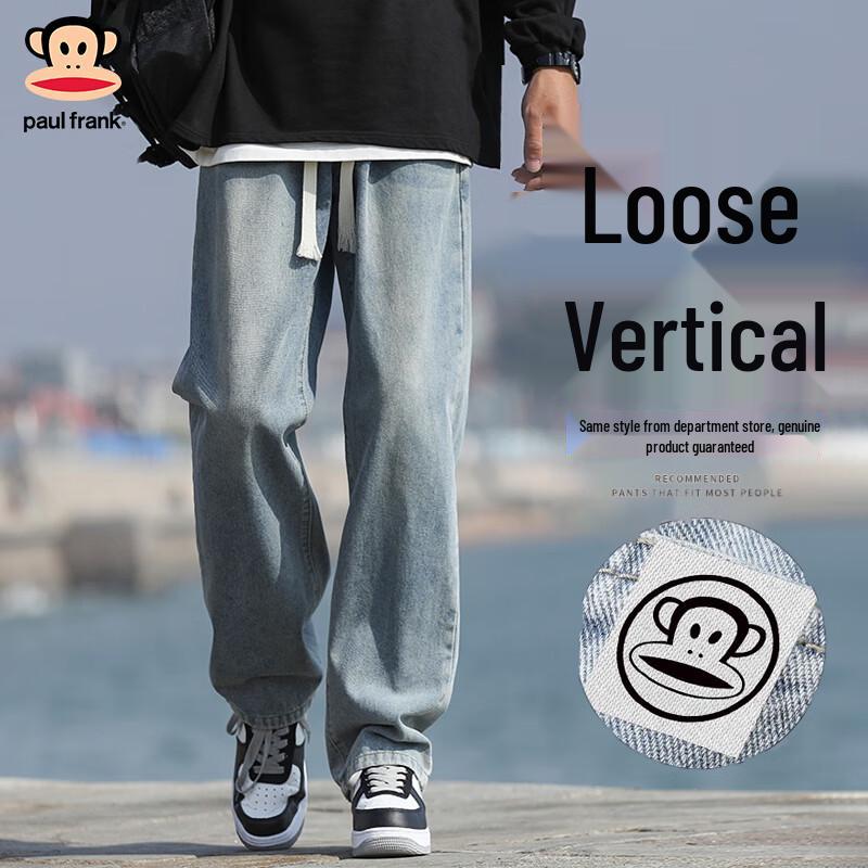 

Paul Frank Men s Loose Straight-Leg Jeans M