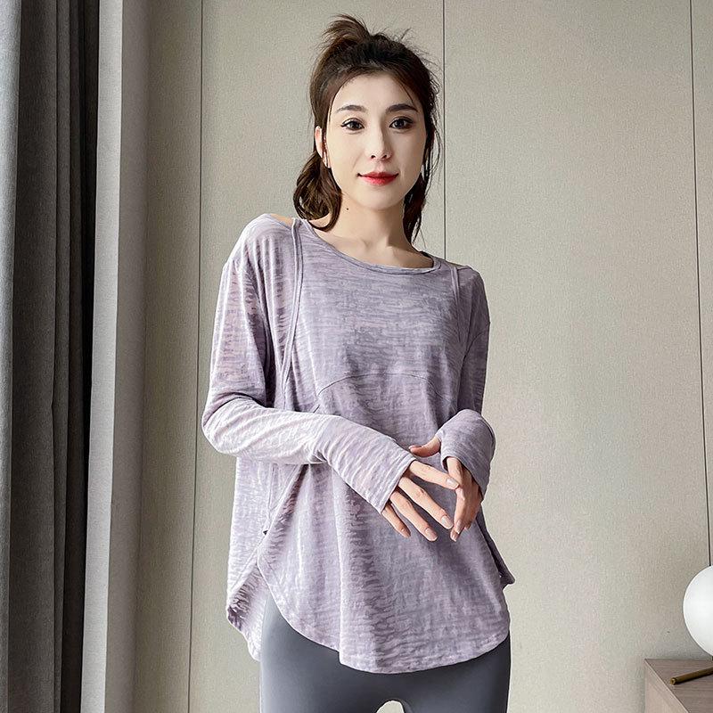 2024 Women's Summer Lightweight Quick-Dry Sun Protection Cardigan & Yoga Pants Set