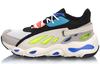 LINING Butterfly NYFW Men's Stylish Dad Shoes AGLP035-1