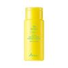 ARIUL The Perfect Yulmu Enzyme Scrub Powder Cleanser 55g