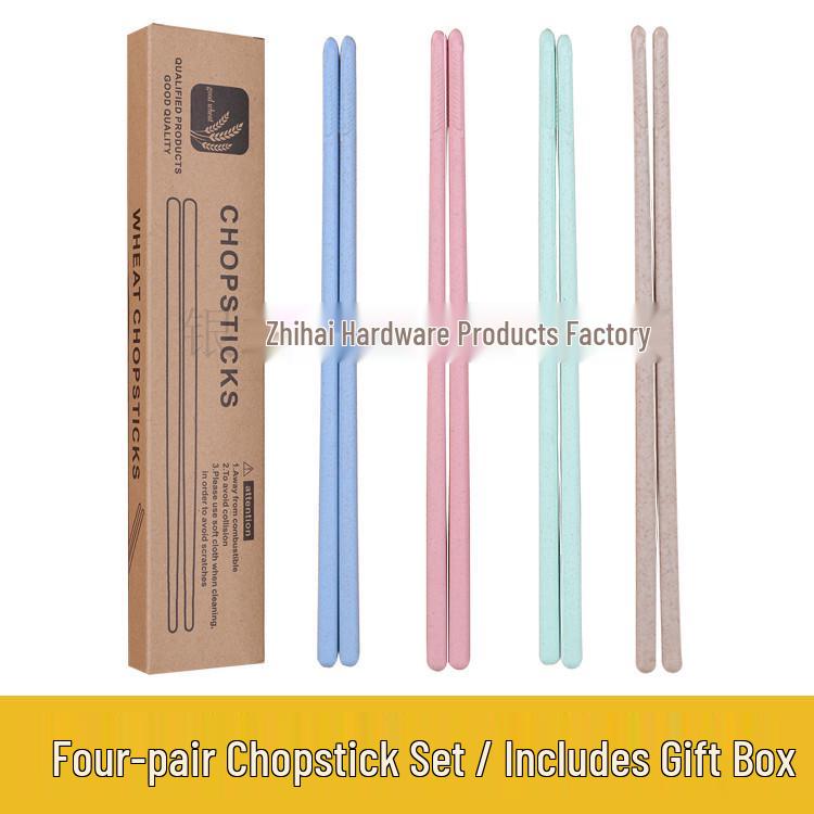Eco-Friendly Wheat Straw Tableware Set: Portable Fork, Spoon, Chopsticks (3-Piece) + Cup, Bowl, Plate (6-Piece) - Ideal Promotional Gift