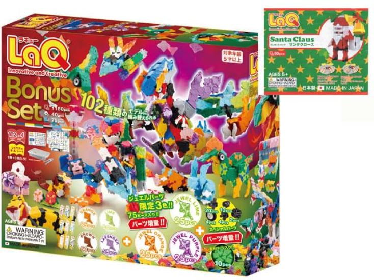 LaQ Bonus Set 2025 Bonus Set (Not for Sale) with Santa Claus Bonus