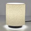 White Table Lamp With A Bouclé Shade, Scandinavian Style