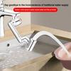Water Saving Rotatable Faucet Sprayer 4 Modes Faucet Extender New Kitchen Faucet  Kitchen