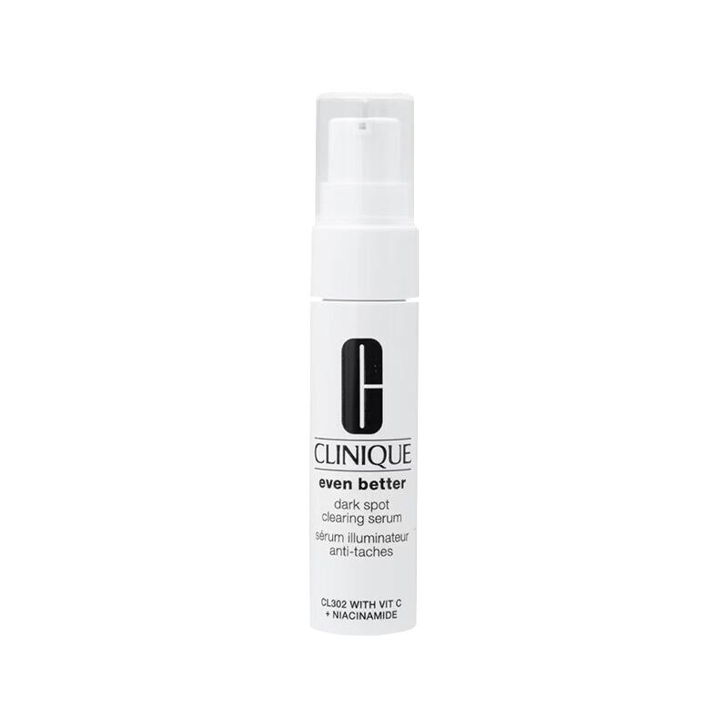 Clinique Even Better Clinical™ Dark Spot Clearing Serum Travel Size Sample 10ml