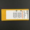 10PCS CNMG120408-MA CNMG432-MA for MCLNR Turning Tool Cemented Carbide Insert