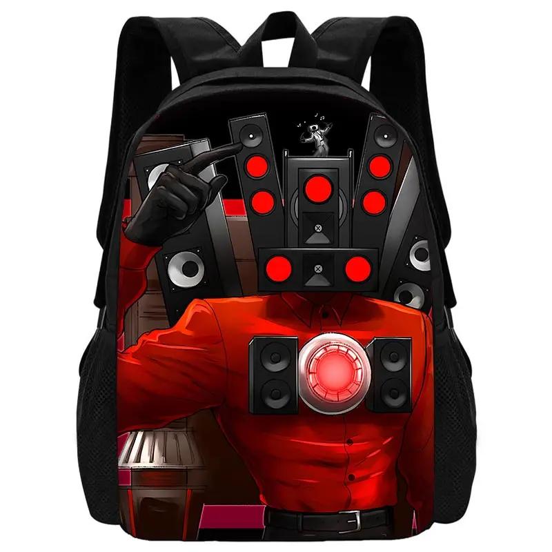 TITAN SPEAKER MAN Child School Backpack With Shoulder Bag Pencil Bags School Bags for Boys Girls Best Gift